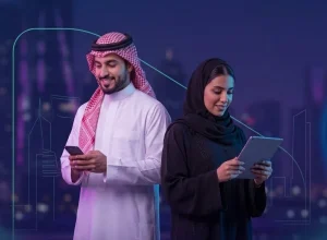 نُضج التجربة الرقمية يقفز إلى 87%.. السعودية تواصل التفوق التقني – أخبار السعودية