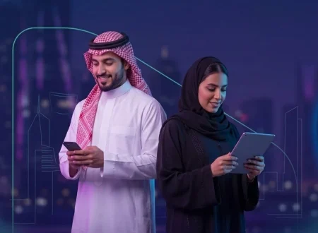 نُضج التجربة الرقمية يقفز إلى 87%.. السعودية تواصل التفوق التقني – أخبار السعودية