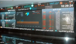 الأسهم تتداول 4.4 مليار ريال.. المؤشر عند 10.823 نقطة – أخبار السعودية