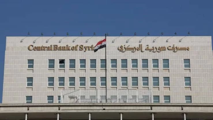 سورية: بدء طلبات سحب الليرة القديمة إلكترونياً – أخبار السعودية