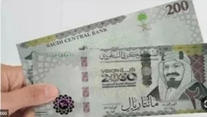 مصر: 13.34 جنيه متوسط سعر الريال السعودي – أخبار السعودية