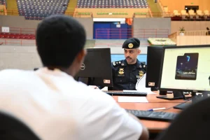 إجراءات القبول في كلية الملك فهد الأمنية للعام 1446