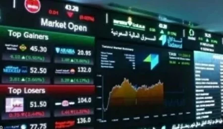 بارتفاع 20.7 %.. 833 مليار ارتفاع إيرادات «المدرجة» في سوق الأسهم – أخبار السعودية
