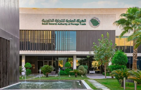 «التجارة الخارجية» تبدأ تحقيق مكافحة الإغراق في ورق الكرتون المستورد – أخبار السعودية