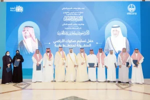 نائب أمير مكة يسلّم صكوك أراضٍ بديلة لـ1,480 مواطناً – أخبار السعودية
