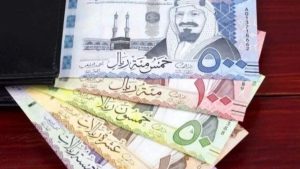 سعر الريال السعودي اليوم الأحد 10-3-1448 مقابل الدولار والعملات الأجنبية
