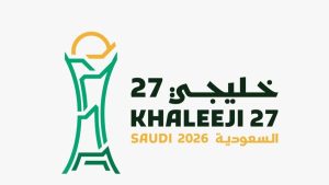 رسميًا وبـ «قائمة الأسعار».. طرح تذاكر «خليجي 27»