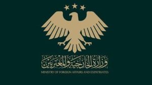 سوريا تدين بأشد العبارات الغارات الجوية الإسرائيلية على مطار أبو الظهور العسكري