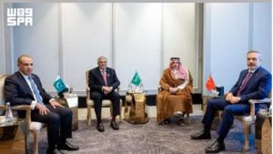 وزير الخارجية يشارك في الاجتماع الخامس للأطراف الإقليمية الأربعة