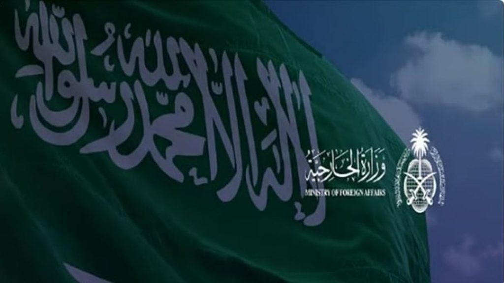 المملكة تدين بأشد العبارات الغارات الإسرائيلية على مطار أبو الظهور في إدلب السورية