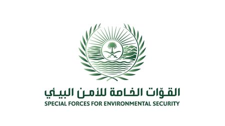 الأمن البيئي يضبط 3 مخالفين في عسير ومحمية الإمام فيصل بن تركي الملكية