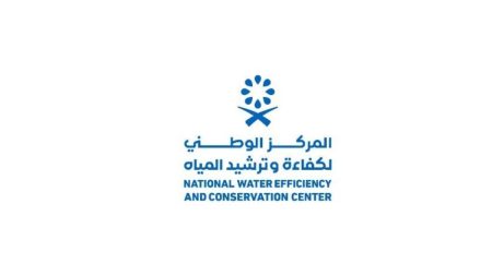 «مائي»: لائحة كفاءة وترشيد المياه تدخل حيز التنفيذ في 21 مارس 2027