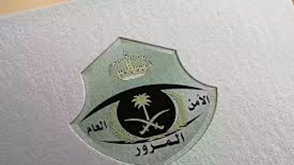 المرور: 3 أخطار مرتبطة بالقيادة على أكتاف الطريق