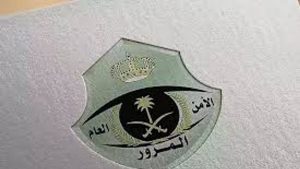 المرور: 3 أخطار مرتبطة بالقيادة على أكتاف الطريق