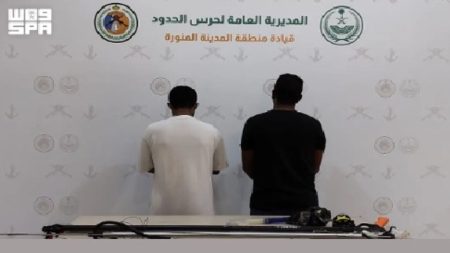 ضبط مواطنين مخالفين للائحة الأمن والسلامة لمزاولي الأنشطة البحرية في المدينة المنورة