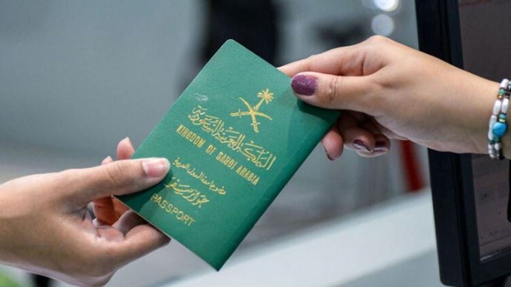 الجوازات توضح الإجراء المتبع عند فقدان أو سرقة أو تلف جواز السفر خارج المملكة