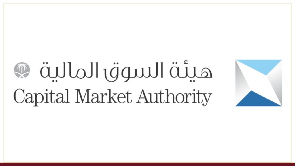 مطالبة بإبطال الاكتتاب وإعادة الأموال.. «السوق المالية» تقبل دعوى جماعية ضد «حامل المسك» وتفتح باب الانضمام 90 يوماً