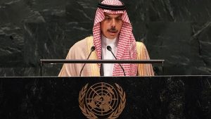 “أمن الخليج من أمن العالم”..السعودية تدعو أمام الأمم المتحدة لحماية حرية الملاحة في هرمز وباب المندب