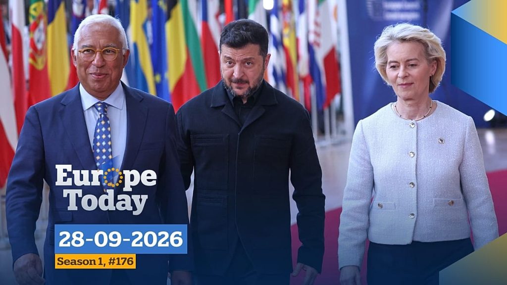أوروبا اليوم: وزراء الاتحاد الأوروبي يبحثون مساعدات أوكرانيا وترامب يرفض اتفاق إيران حول هرمز