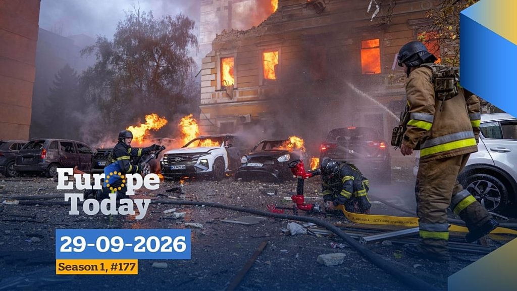 مباشر – أوروبا اليوم: أوكرانيا تطلب تمويلا عاجلا في بروكسل وطائرات روسيا المسيّرة تقصف كييف