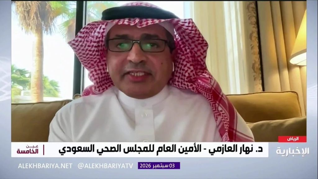 الأمين العام للمجلس الصحي: الوعي المجتمعي بالتبرع بالأعضاء يسهم في إنقاذ حياة المرضى