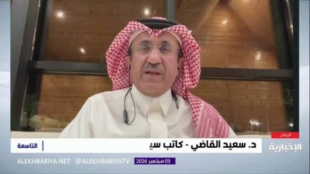 كاتب سياسي: الدعم السعودي للبنك المركزي اليمني يعزز العملة ويخفف معاناة الشعب