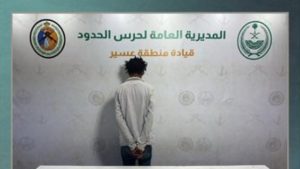 القبض على إثيوبي لتهريبه 10 كيلوجرامات من مادة الحشيش المخدر في عسير