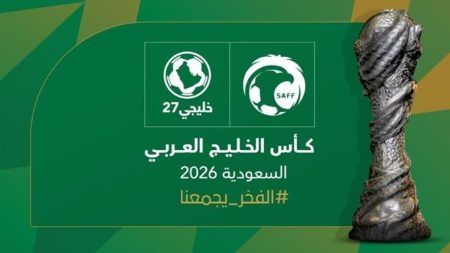هيئة الطرق تعلن عن مسارات برية متعددة تدعم وصول جماهير بطولة خليجي 27 إلى جدة