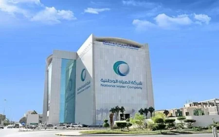 شركة المياه الوطنية توضح حقيقة قطع المياه بالويكند