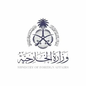 رفض تهجير الفلسطينيين: موقف حازم من السعودية و7 دول