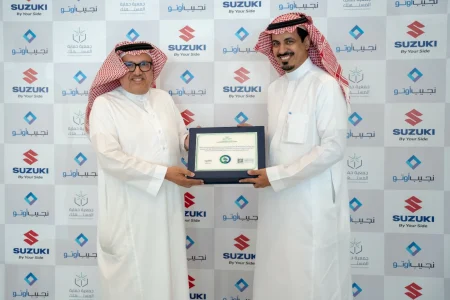نجيب أوتو تعزّز ريادتها بالحصول على شهادة «صديق المستهلك» – أخبار السعودية