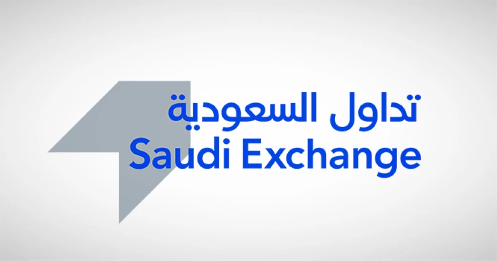 “تداول” تعيد تصنيف 10 شركات بناءً على معيار التصنيف العالمي للقطاعات – أخبار السعودية