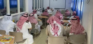 محو الأمية في السعودية: قفزة تاريخية بمعدل قراءة 98%