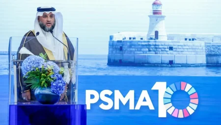 مكافحة الصيد غير القانوني: جهود السعودية في مؤتمر الفاو