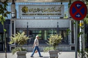 بعد العقوبات.. إفلاس فرع لبنك حكومي إيراني في ألمانيا – أخبار السعودية