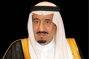 استضافة السعودية لأعمال منظمة الأسوساي 2027 بجدة