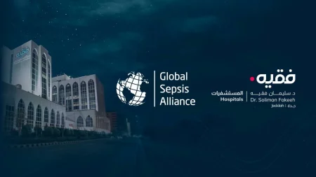 مستشفى الدكتور سليمان فقيه بجدة ينضم إلى التحالف العالمي للإنتان – أخبار السعودية
