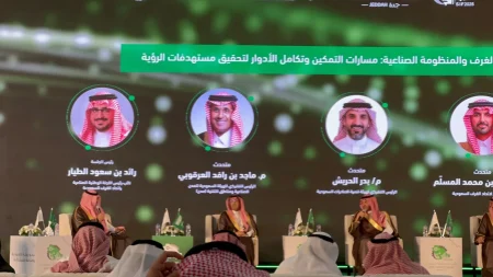 «الصادرات»: 15 حافزًا لتعزيز تنافسية المنتجات السعودية عالميًا – أخبار السعودية