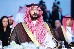 قمة الرياض العالمية للتقنية الحيوية الطبية 2026