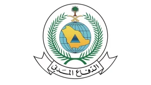 الدفاع المدني السعودي يعلن زوال الخطر عن عدة مناطق