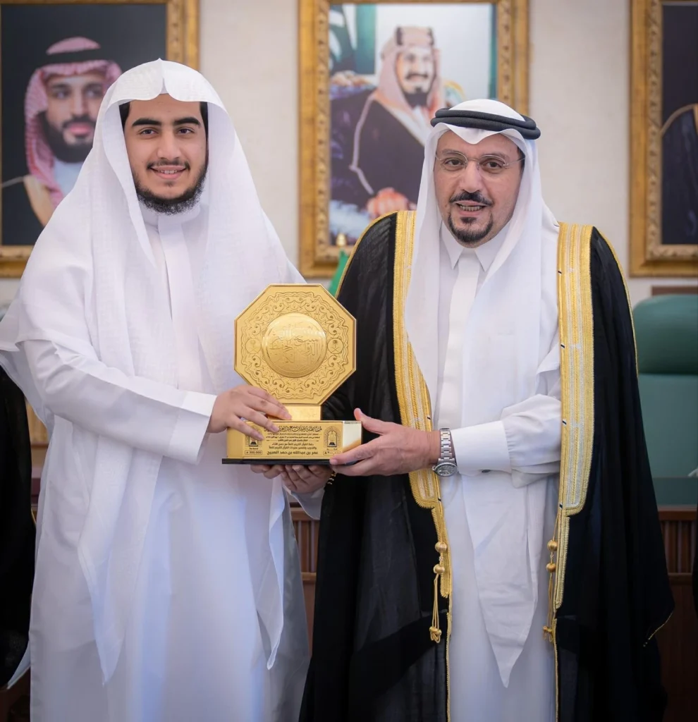 أمير القصيم يُكرِّم الصبيح لفوزه في مسابقة حفظ القرآن الكريم – أخبار السعودية