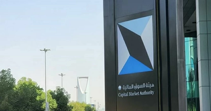 136.5 مليار أصول صناديق أسواق النقد المدرجة في «تداول» – أخبار السعودية