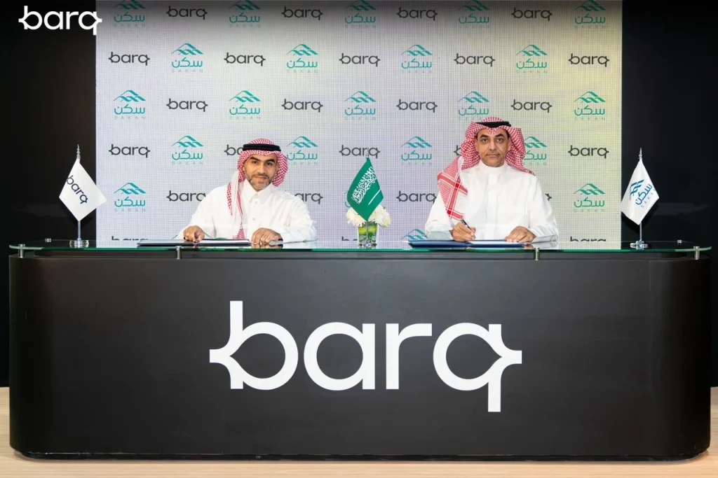 شراكة بين «برق» و«سكن» لتعزيز التبرعات ودعم مستفيدي «جود الإسكان» – أخبار السعودية