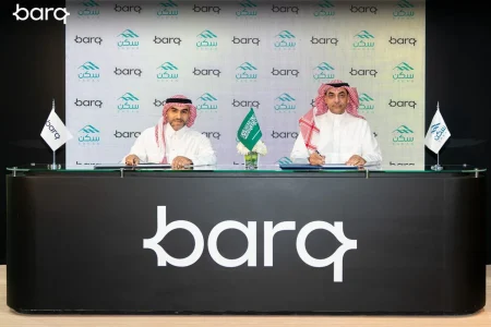 شراكة بين «برق» و«سكن» لتعزيز التبرعات ودعم مستفيدي «جود الإسكان» – أخبار السعودية