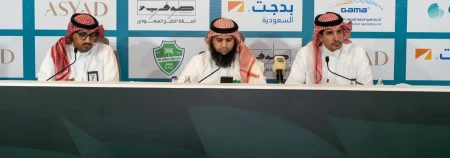 «الإرادة» تطلق برنامجاً وطنياً لتمكين ذوي الإعاقة – أخبار السعودية