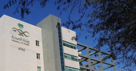 التحقيق مع طبيب وافد بتهمة انتهاك خصوصية المرضى بالمملكة