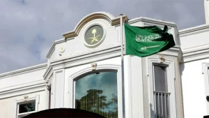 السفارة السعودية في تركيا تحذر من أمطار شرق البحر الأسود