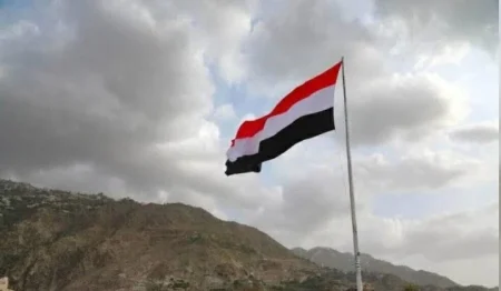 الاعتداء الحوثي على الطائف: اليمن يدين انتهاك سيادة السعودية