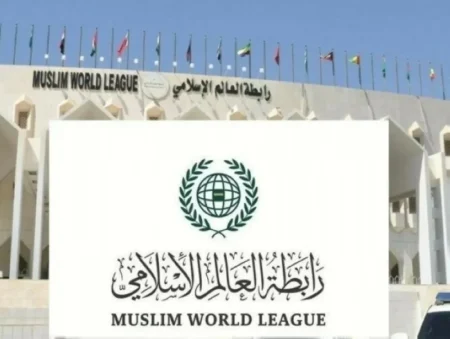رابطة العالم الإسلامي تدين الهجوم الإرهابي في باكستان