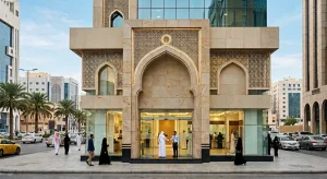 «موديز»: البنوك الإسلامية الخليجية تتوسع أسرع من التقليدية – أخبار السعودية